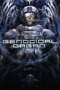  Genocidal Organ (2017) อวัยวะฆ่าล้างเผ่าพันธุ์ HD